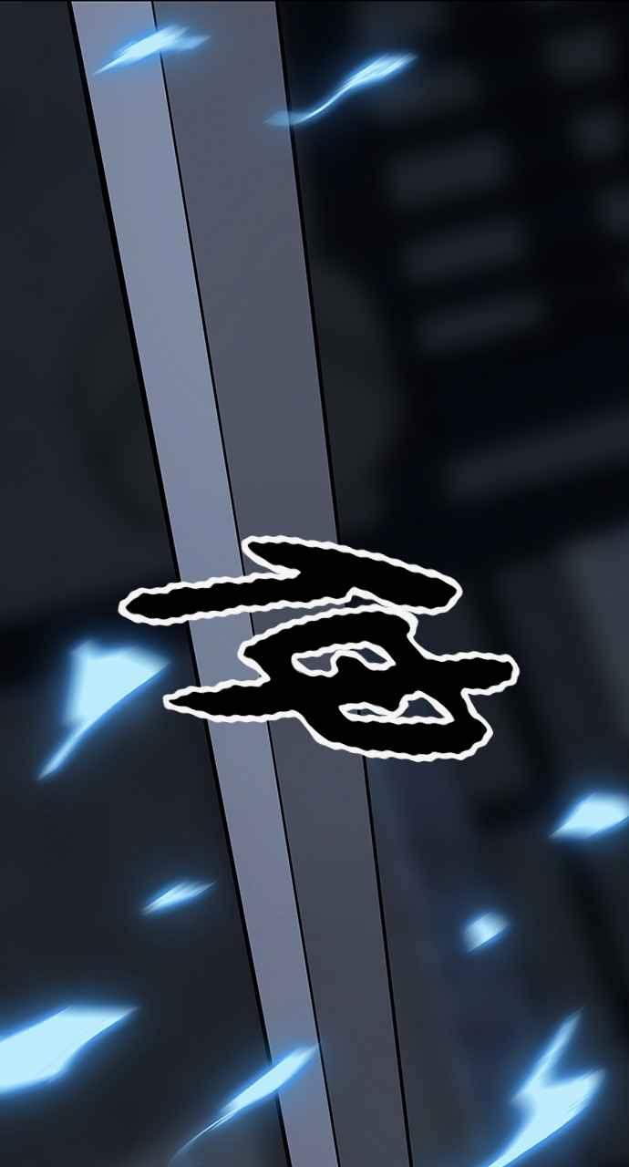 《阴间使者：除灵武士》第16话 最厉害的铁匠10 第72页