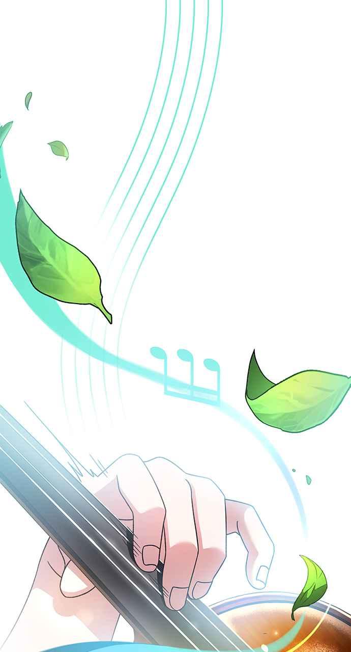 《音乐天才：重生的乐章》第16话 第6页