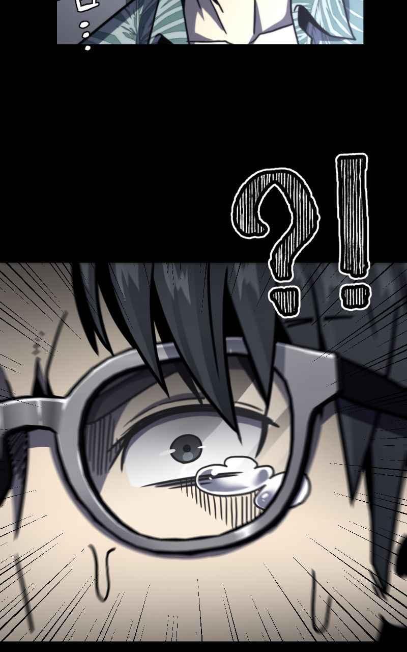 《黑暗侵袭》第十六话 笑或哭 第33页