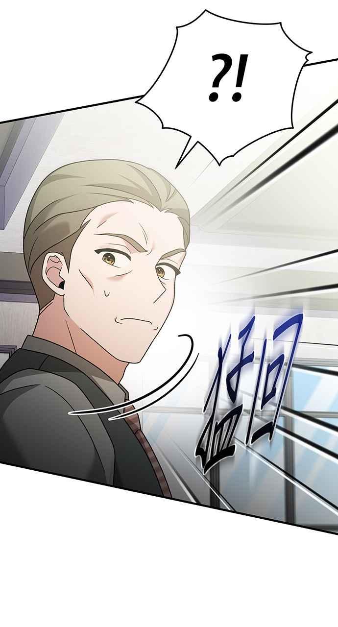 《音乐天才：重生的乐章》第16话 第111页