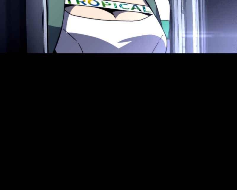 《黑暗侵袭》第十六话 笑或哭 第14页