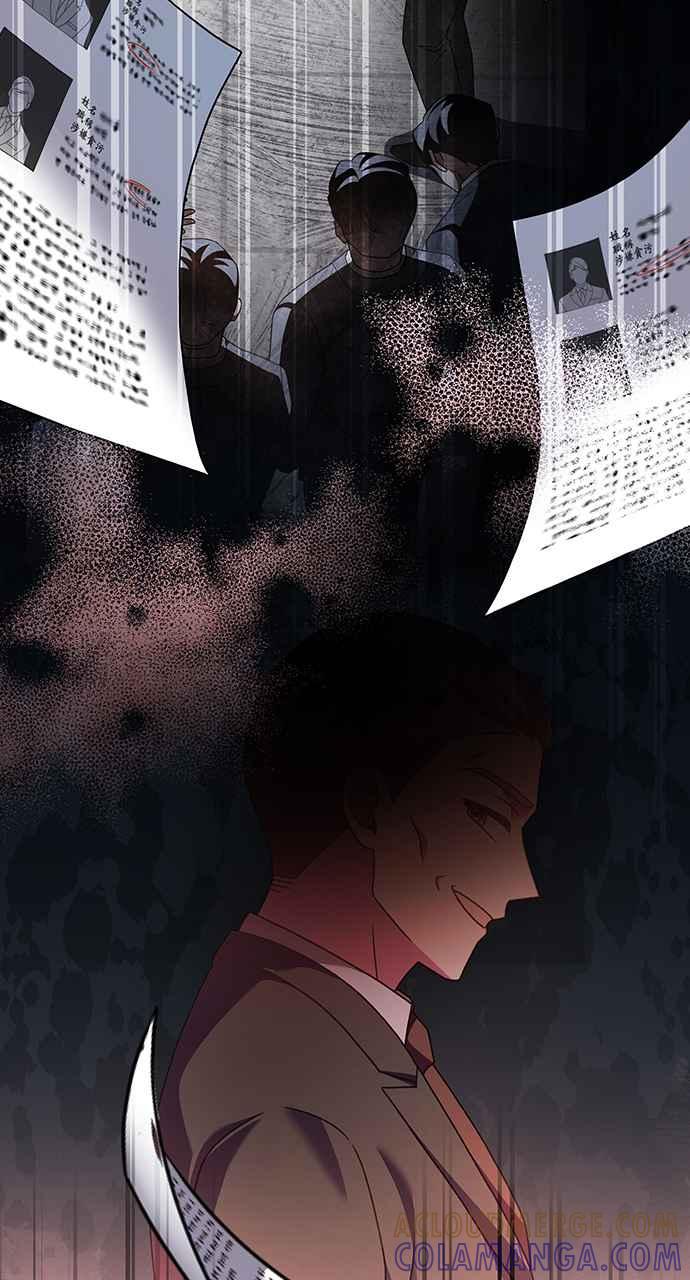 《音乐天才：重生的乐章》第17话 第25页