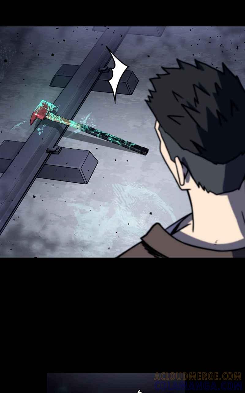 《黑暗侵袭》第十七话 无巧不成书 第43页