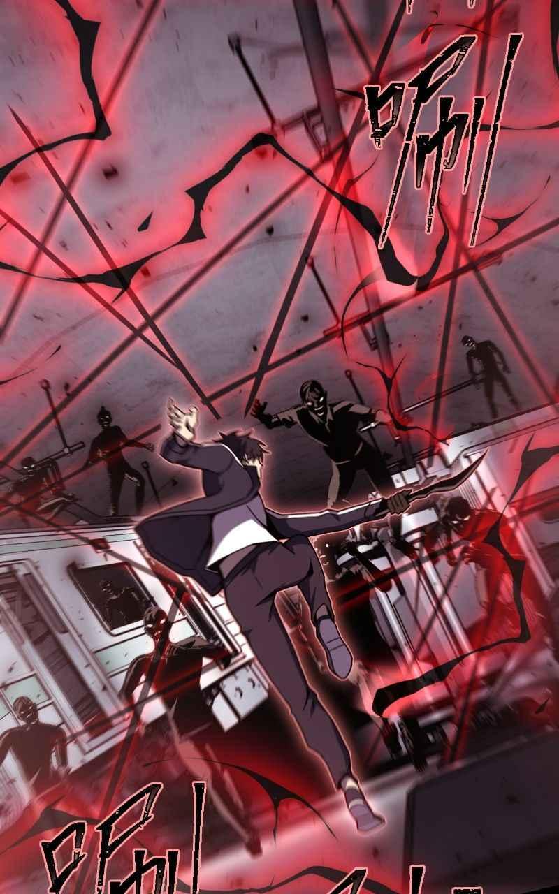 《黑暗侵袭》第十七话 无巧不成书 第74页