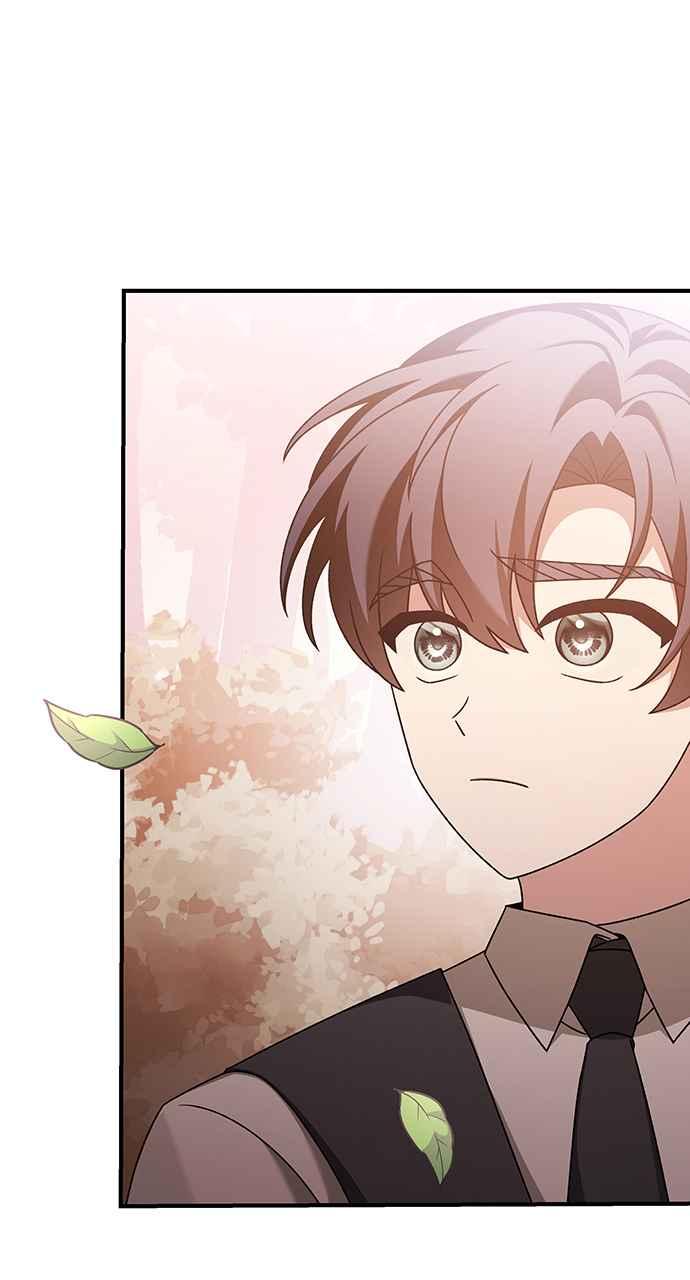 《音乐天才：重生的乐章》第17话 第115页