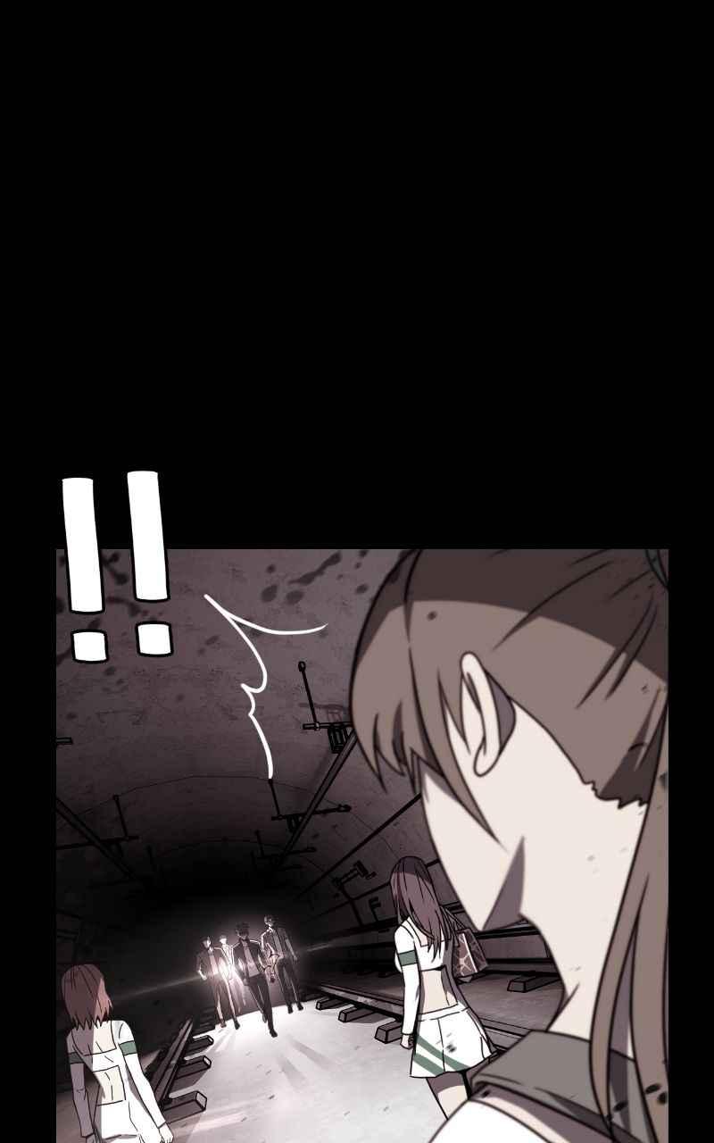 《黑暗侵袭》第十七话 无巧不成书 第2页