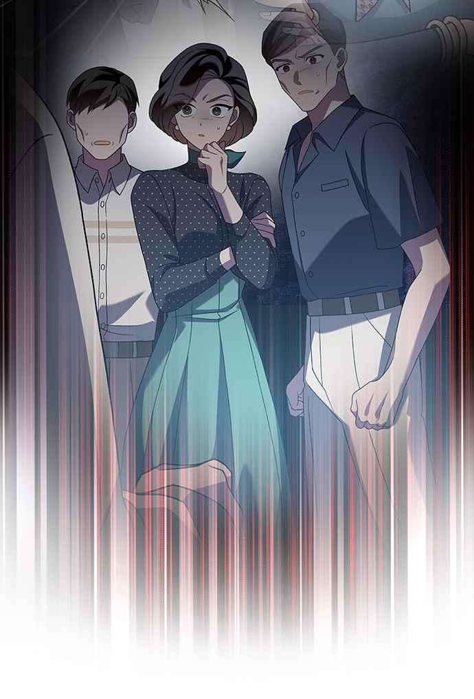《音乐天才：重生的乐章》第17话 第114页