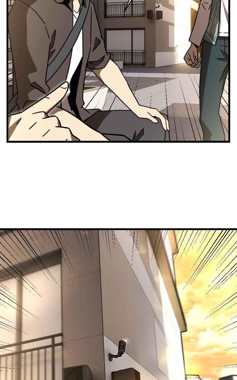 《黑暗侵袭》第十八话 爱的现场 第66页