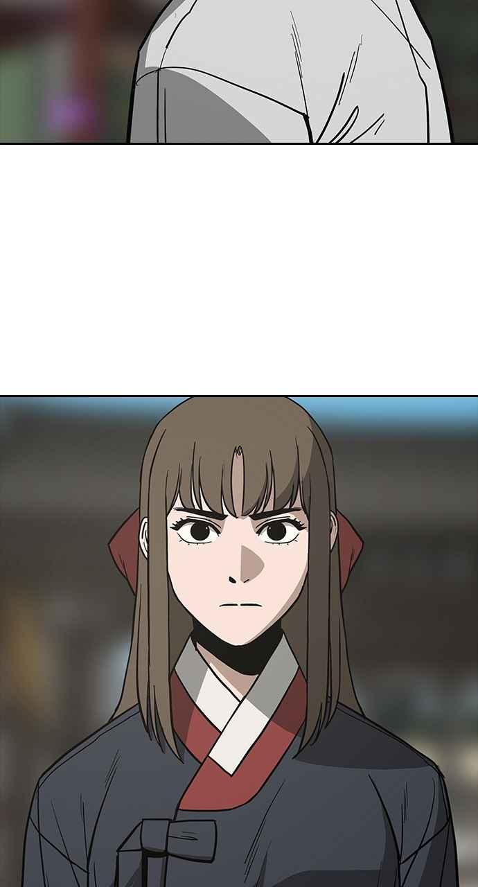 《阴间使者：除灵武士》第18话 消失的妹妹1 第44页