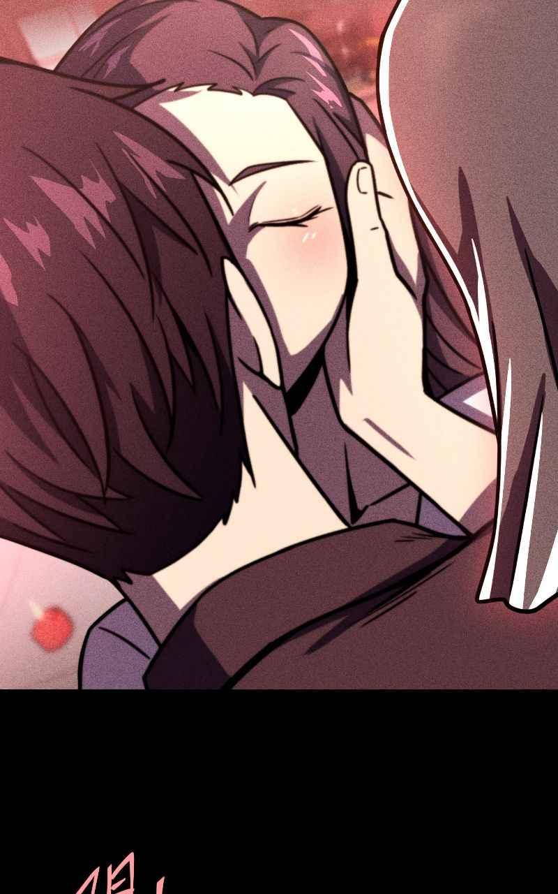 《黑暗侵袭》第十八话 爱的现场 第44页