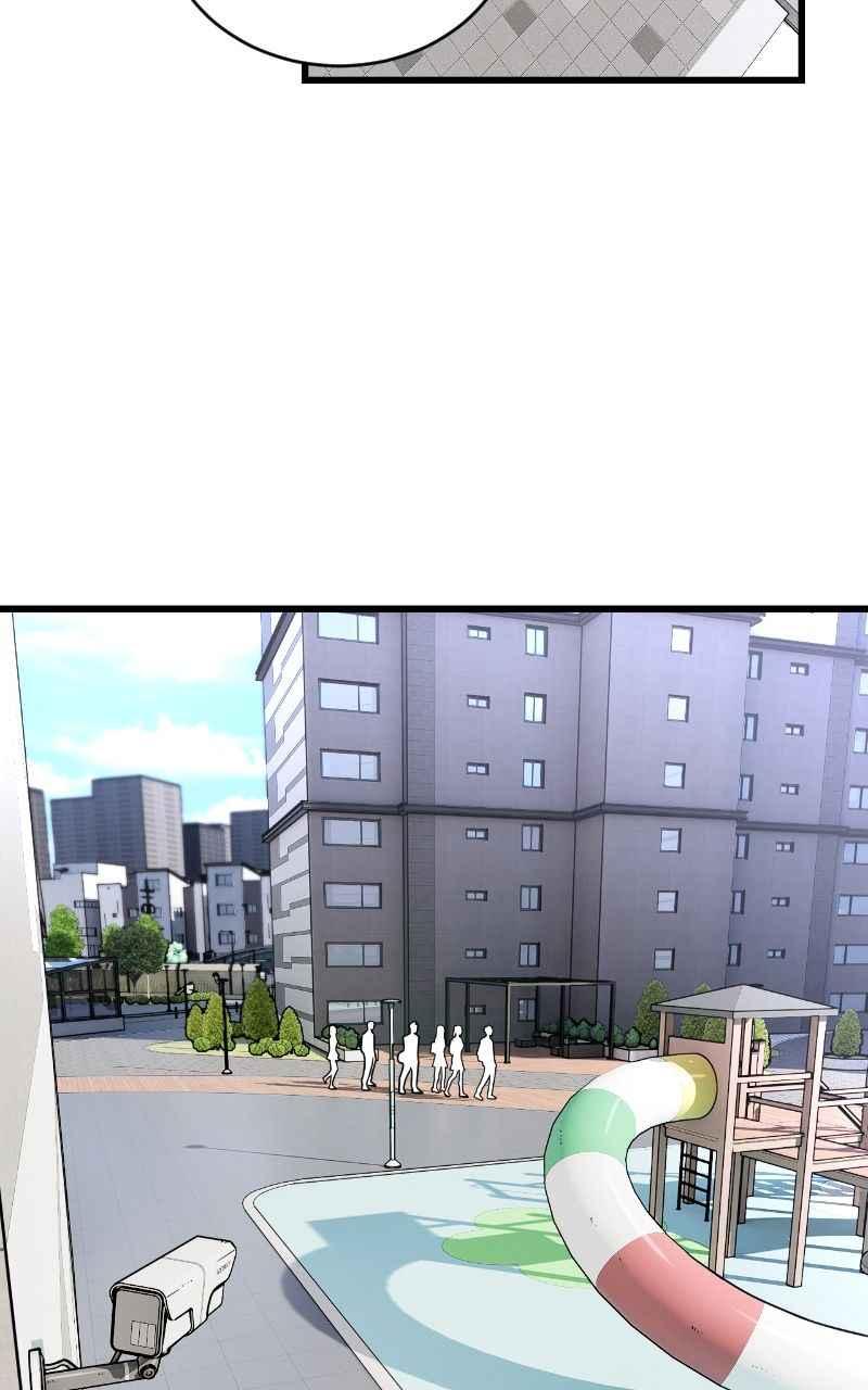《黑暗侵袭》第十八话 爱的现场 第18页
