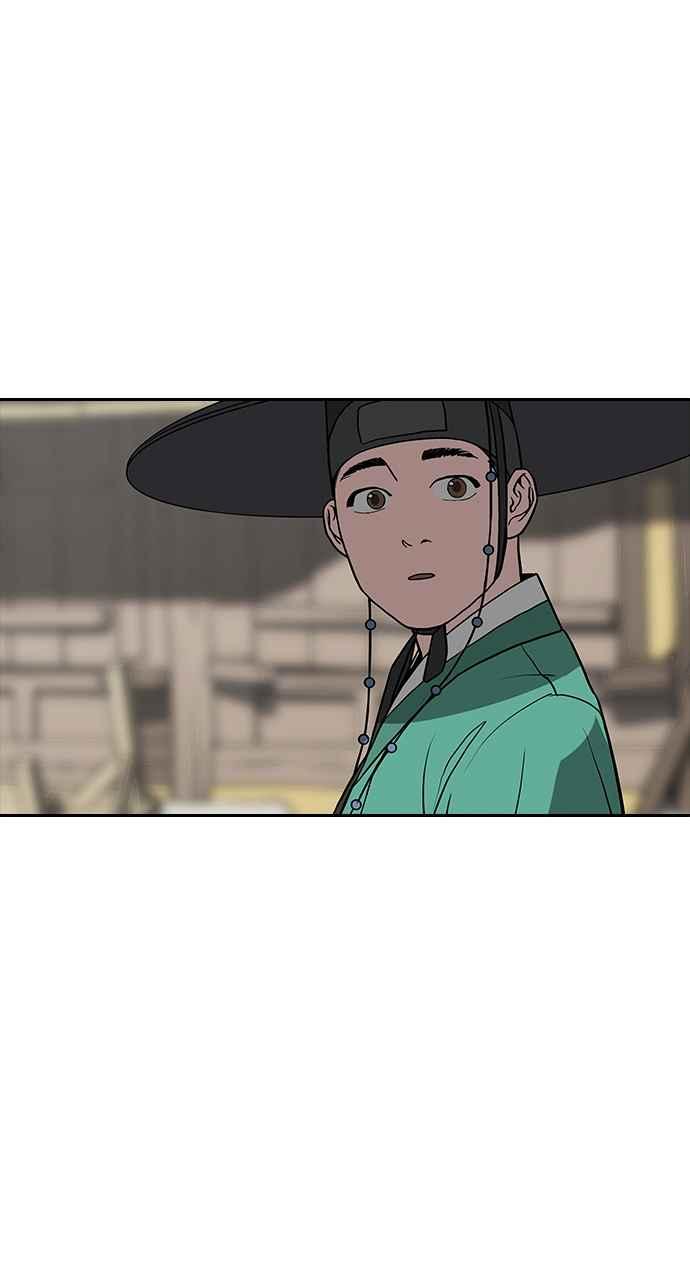 《阴间使者：除灵武士》第18话 消失的妹妹1 第65页
