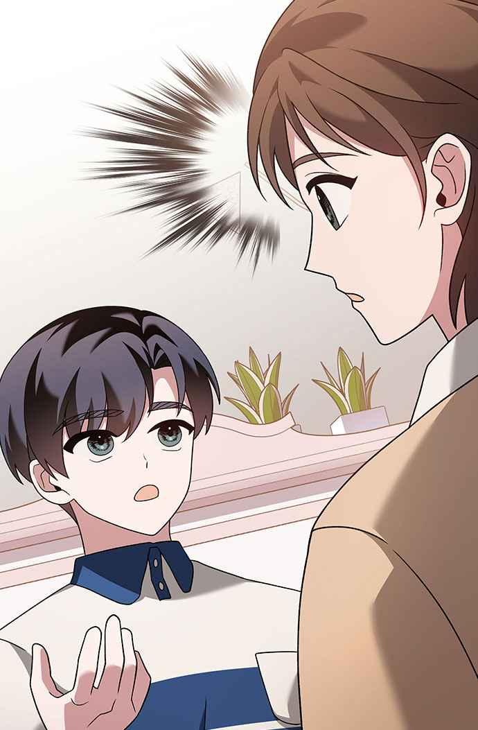 《音乐天才：重生的乐章》第18话 第106页