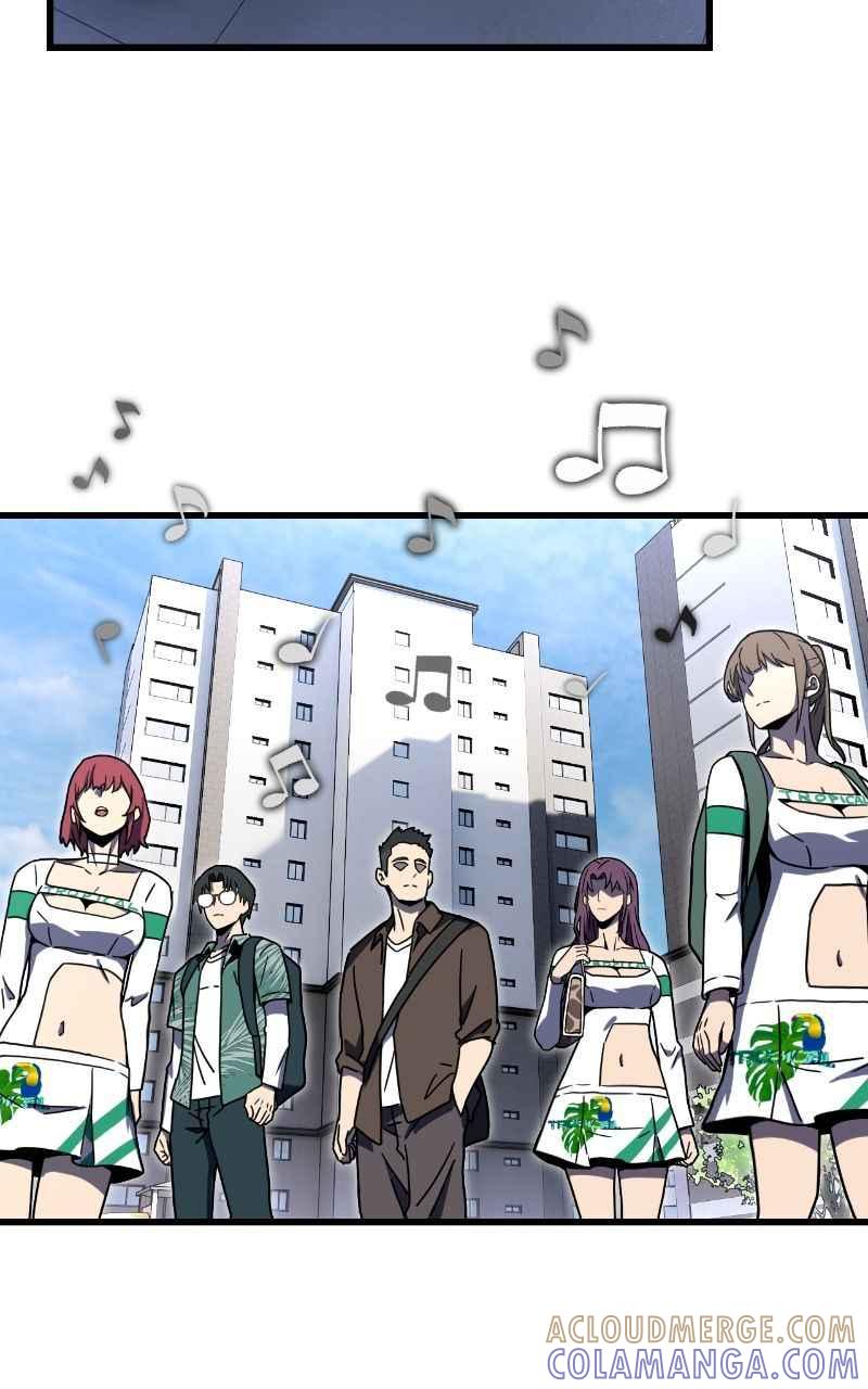 《黑暗侵袭》第十八话 爱的现场 第28页