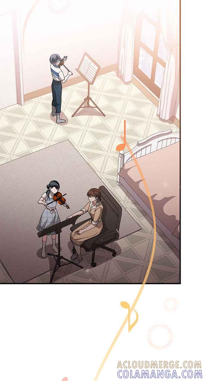 《音乐天才：重生的乐章》第18话 第53页