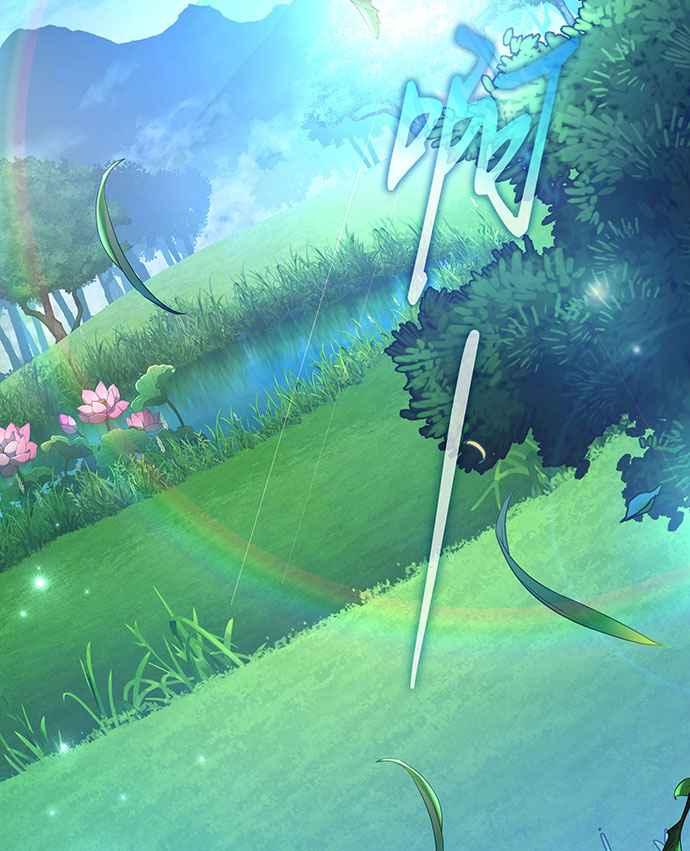 《音乐天才：重生的乐章》第19话 第2页