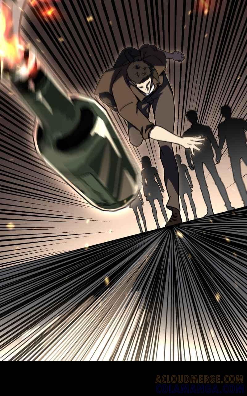《黑暗侵袭》第十九话 测试 第37页