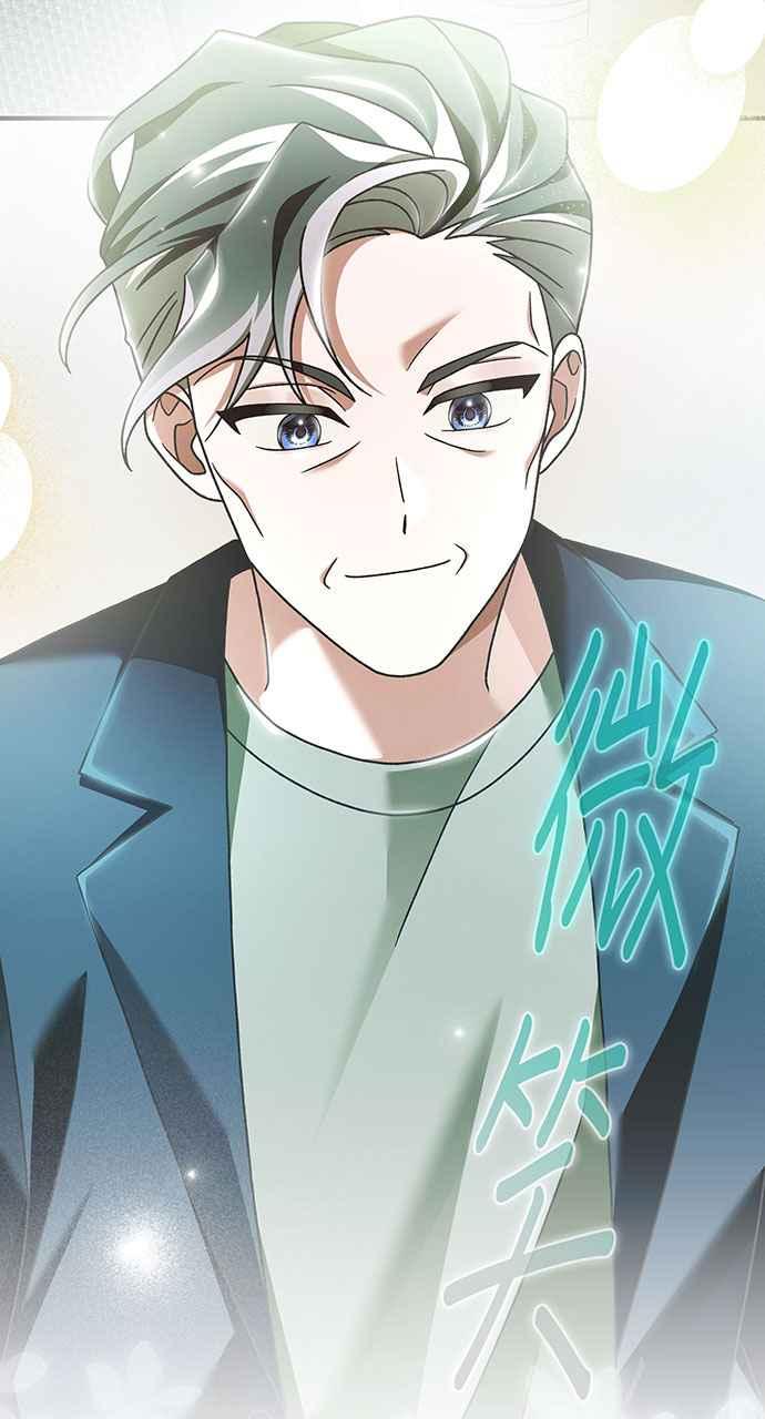 《音乐天才：重生的乐章》第19话 第91页