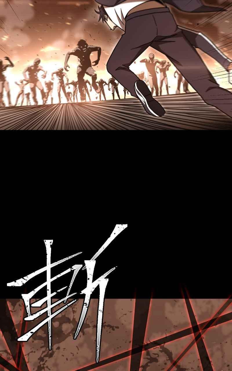 《黑暗侵袭》第十九话 测试 第54页