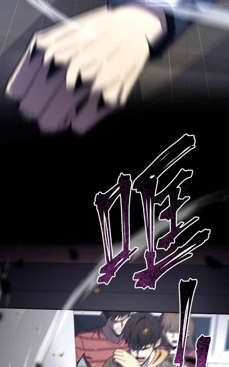 《黑暗侵袭》第二话 被逼无奈 第32页