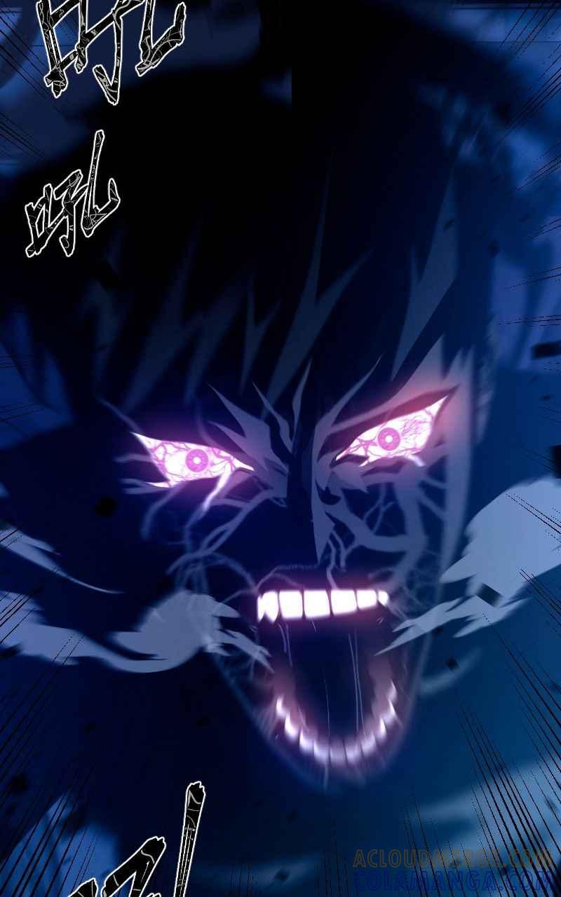 《黑暗侵袭》第二话 被逼无奈 第85页