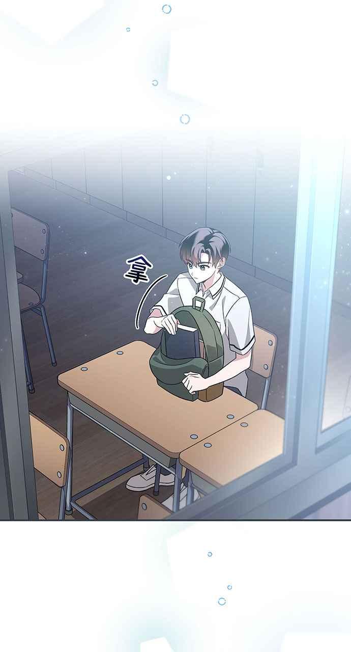 《音乐天才：重生的乐章》第2话 第36页