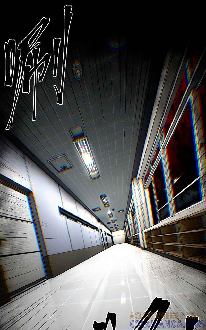 《黑暗侵袭》第二话 被逼无奈 第25页