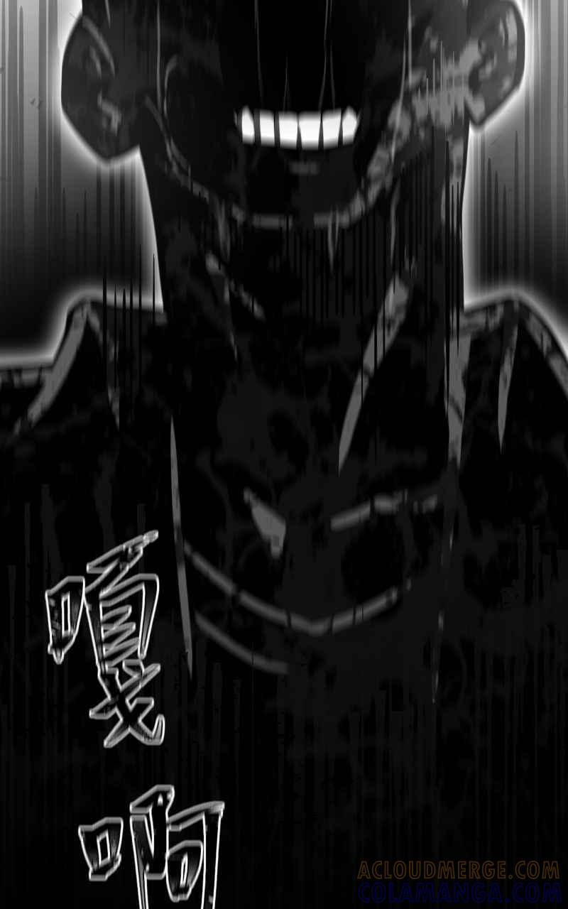 《黑暗侵袭》第二十话 代价 第22页