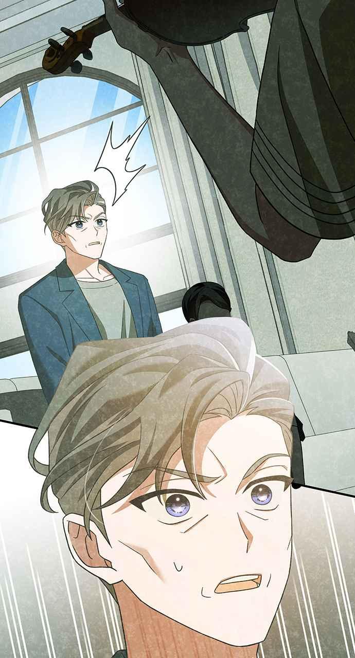 《音乐天才：重生的乐章》第20话 第86页