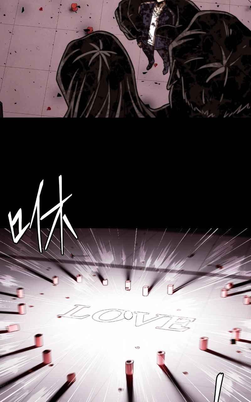 《黑暗侵袭》第二十话 代价 第87页