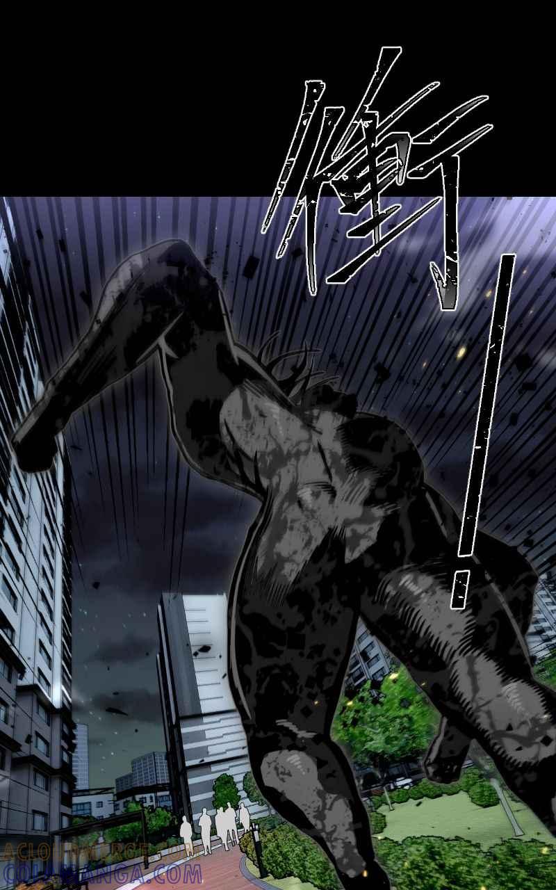 《黑暗侵袭》第二十话 代价 第34页
