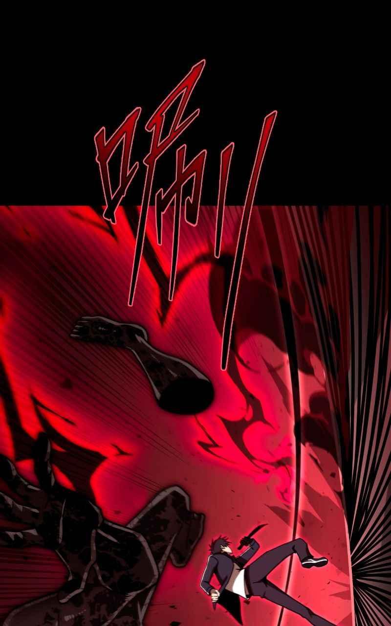 《黑暗侵袭》第二十话 代价 第47页