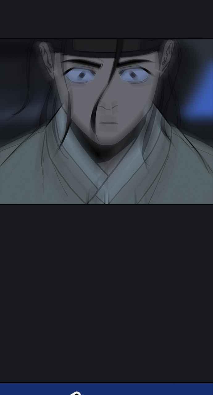 《阴间使者：除灵武士》第21话 消失的妹妹4 第86页