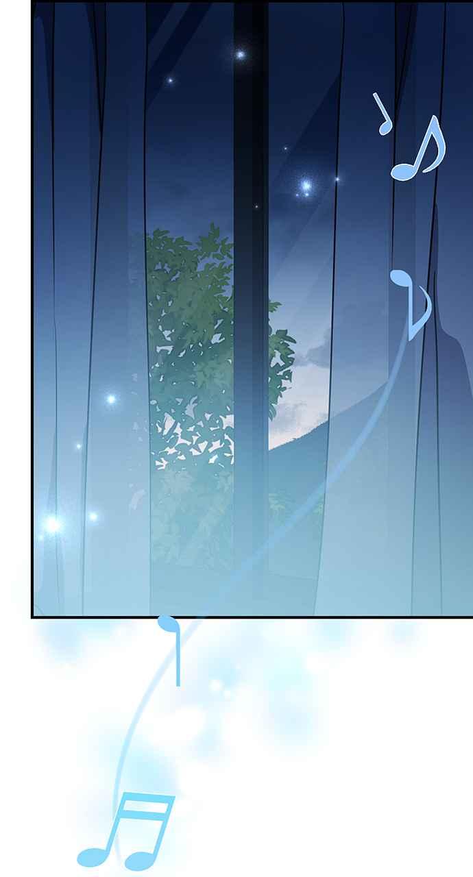 《音乐天才：重生的乐章》第21话 第3页