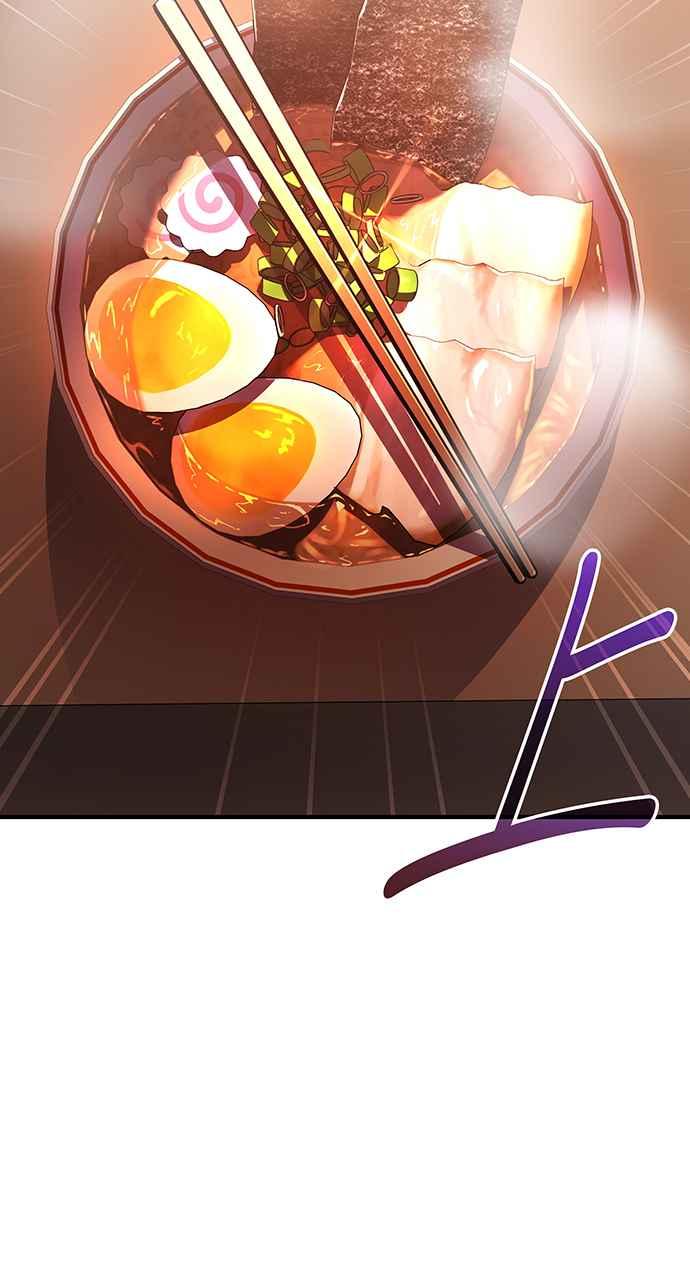 《音乐天才：重生的乐章》第21话 第43页