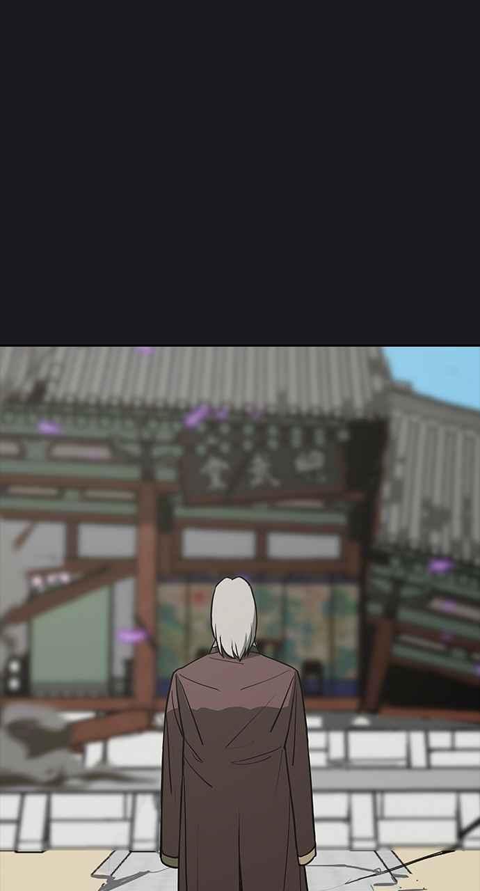 《阴间使者：除灵武士》第21话 消失的妹妹4 第15页