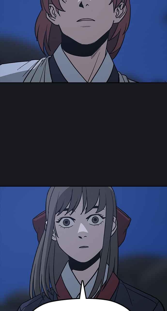 《阴间使者：除灵武士》第21话 消失的妹妹4 第71页