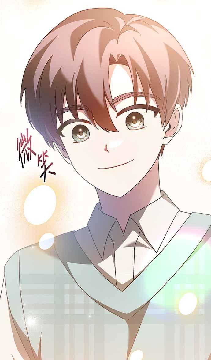 《音乐天才：重生的乐章》第21话 第75页