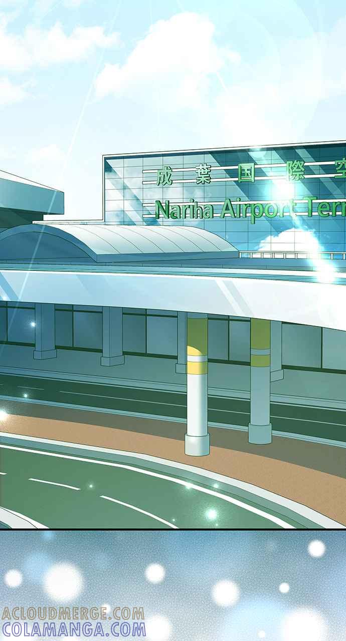 《音乐天才：重生的乐章》第21话 第33页