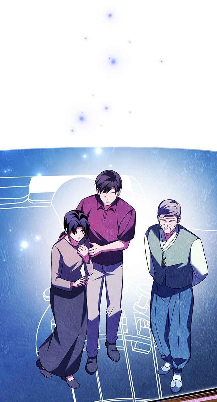 《音乐天才：重生的乐章》第22话 第136页