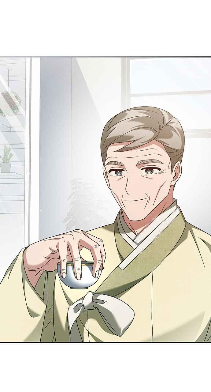 《音乐天才：重生的乐章》第23话 第56页