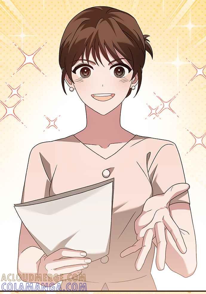 《音乐天才：重生的乐章》第23话 第77页