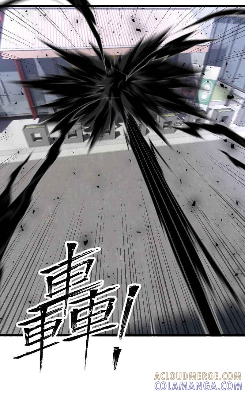 《黑暗侵袭》第二十三话 唯快不破？ 第67页