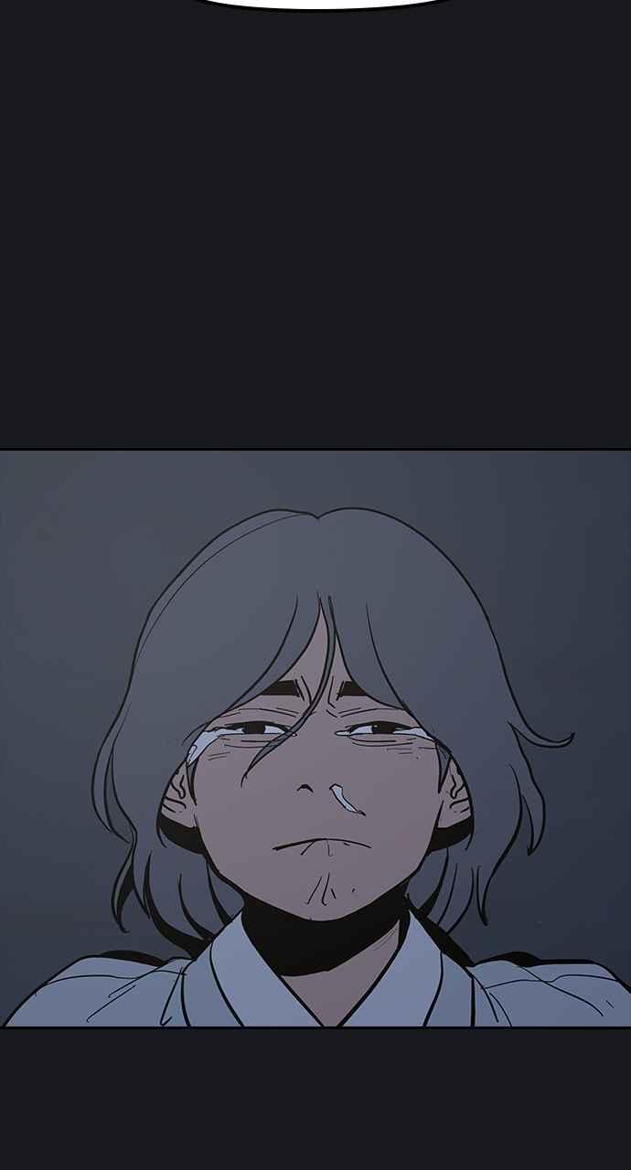 《阴间使者：除灵武士》第23话 消失的妹妹6 第90页