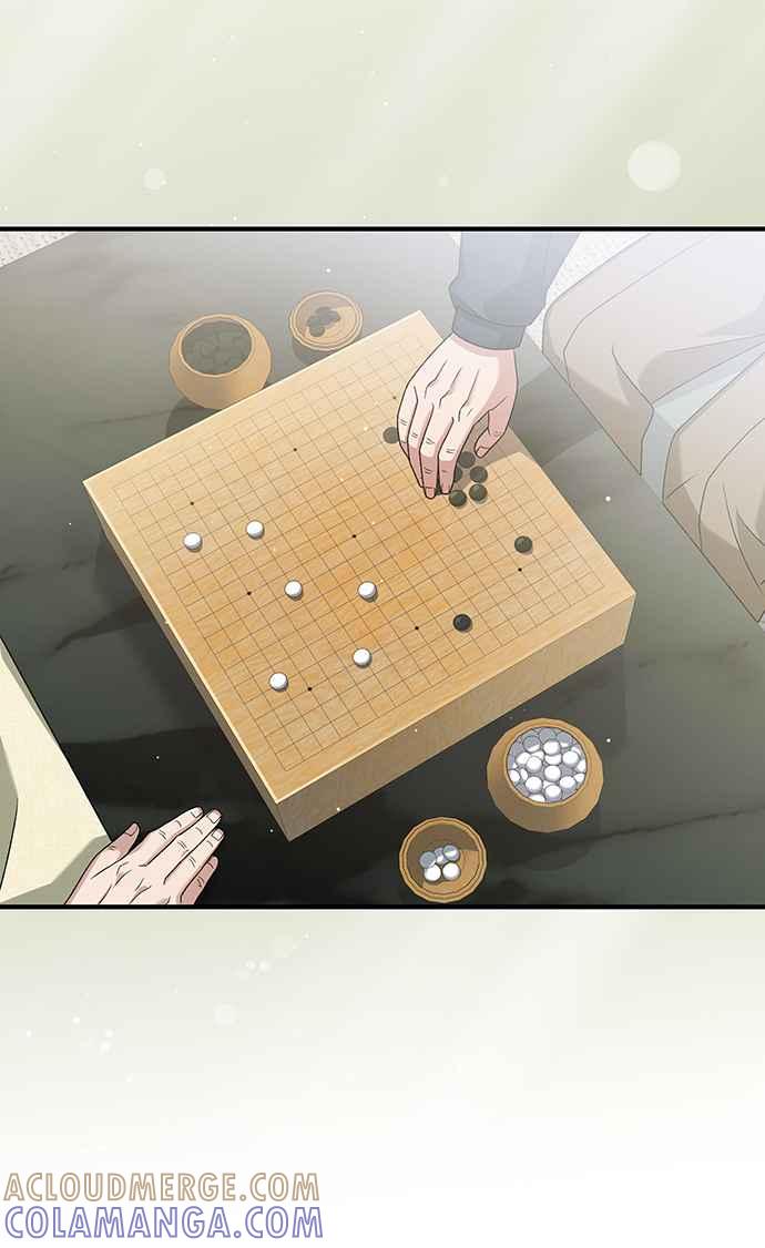 《音乐天才：重生的乐章》第23话 第45页