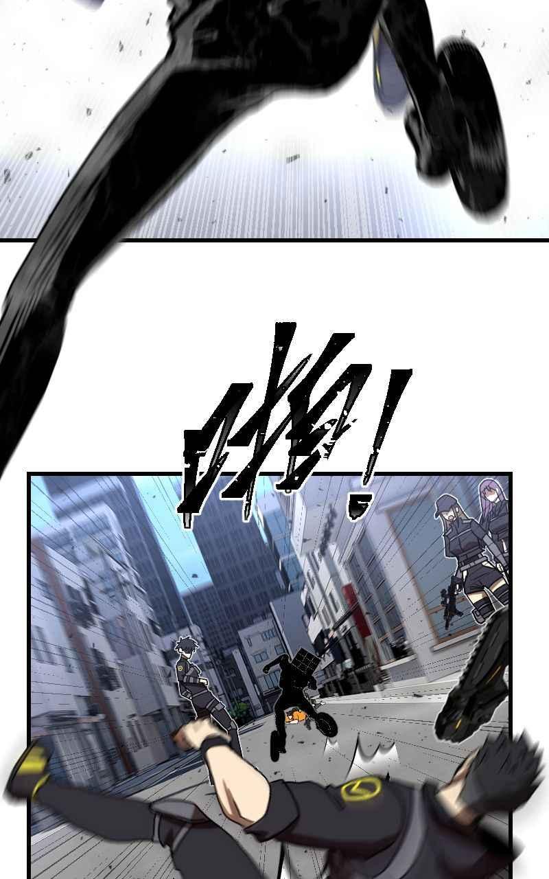 《黑暗侵袭》第二十三话 唯快不破？ 第47页