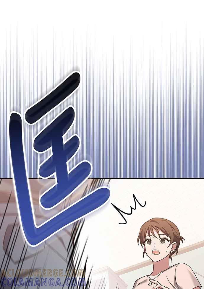 《音乐天才：重生的乐章》第23话 第93页