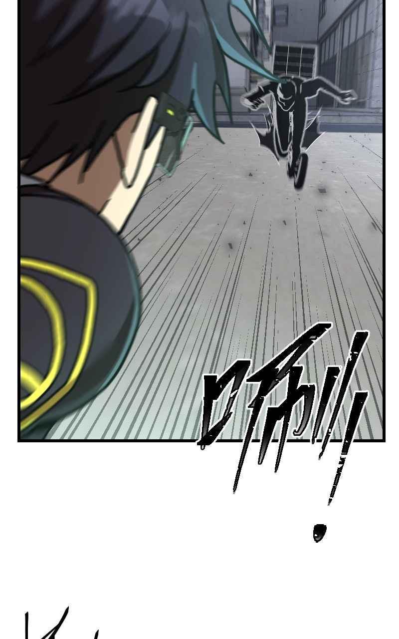 《黑暗侵袭》第二十三话 唯快不破？ 第65页