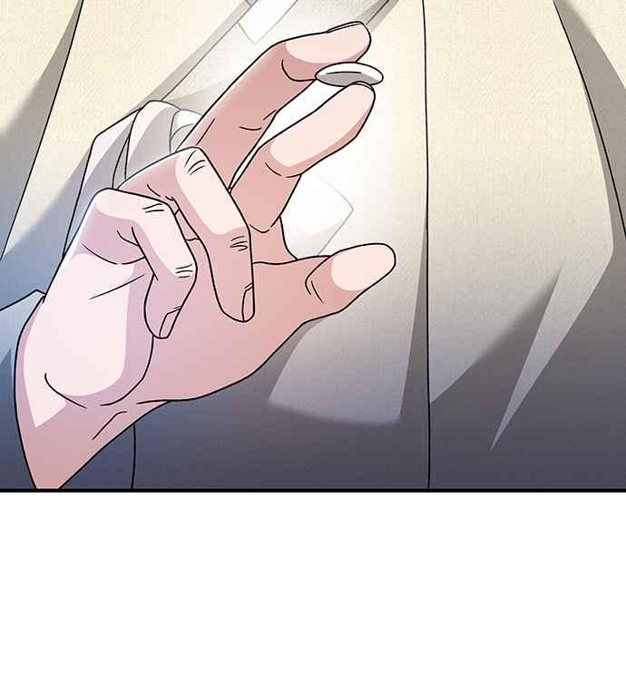 《音乐天才：重生的乐章》第24话 第30页