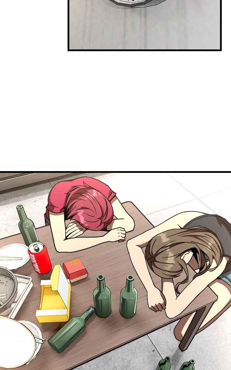 《黑暗侵袭》第二十四话 喝酒伤身体 第50页